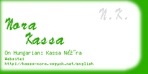 nora kassa business card